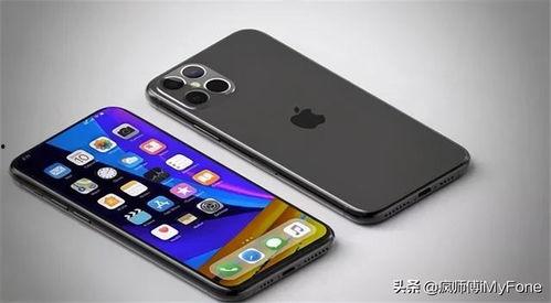 曝iphone13 最新爆料,设计革新与性能升级大揭秘！  第2张
