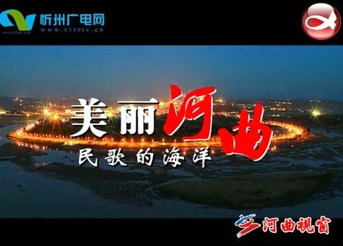 忻州头条早上爆料新闻最新,突发!忻州某地发生重大事件,详情即将揭晓 第3张 忻州头条早上爆料新闻最新,突发!忻州某地发生重大事件,详情即将揭晓 第3张