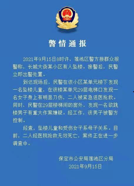 帕克官方爆料视频网站,精彩瞬间与幕后故事一网打尽 第2张 帕克官方爆料视频网站,精彩瞬间与幕后故事一网打尽 第2张